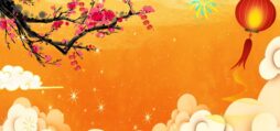 Tải Background Tết vector file AI, Corel, PNG miễn phí